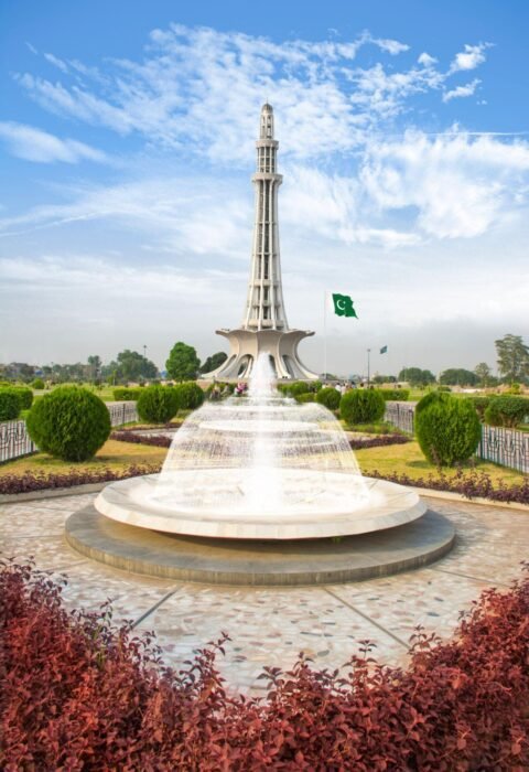 🇵🇰 Pakistan